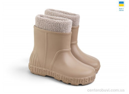 Сапоги из пены Rai shoes
