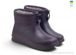 Сапоги из пены Rai shoes
