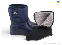 Сапоги из пены Rai shoes