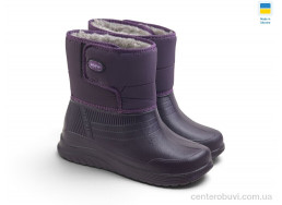 Сапоги из пены Rai shoes
