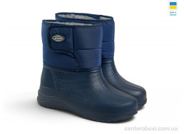 Сапоги из пены Rai shoes