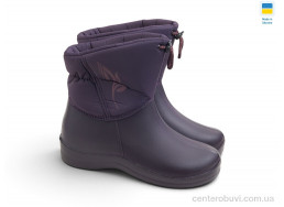 Сапоги из пены Rai shoes
