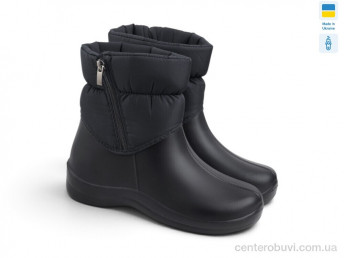 Сапоги из пены Rai shoes