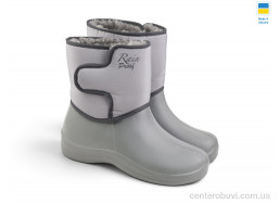 Сапоги из пены Rai shoes