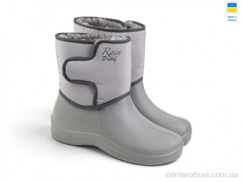 Сапоги из пены Rai shoes