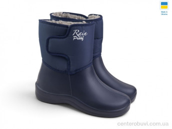 Сапоги из пены Rai shoes