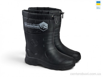 Сапоги из пены Rai shoes