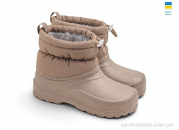 Сапоги из пены Rai shoes