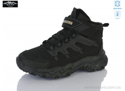 Кроссовки Baas