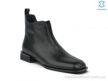 Ботинки Allshoes