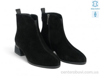 Ботинки Allshoes