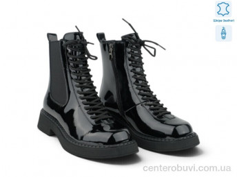 Ботинки Allshoes