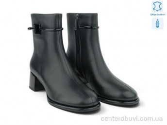 Ботинки Allshoes