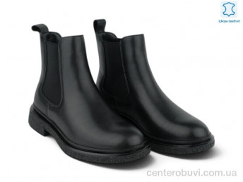 Ботинки Allshoes