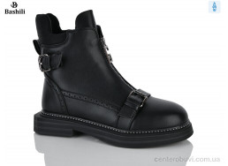 Ботинки Башили