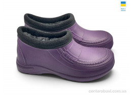 Галоши Rai shoes