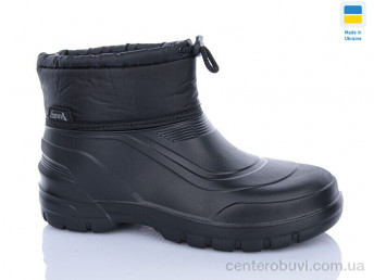 Сапоги из пены DeMur