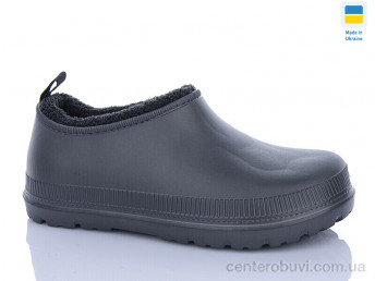 Галоши DeMur