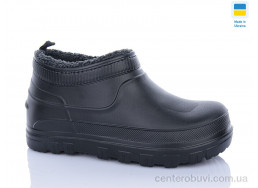 Галоши DeMur