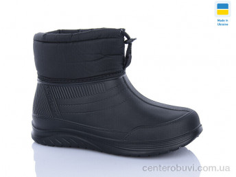 Сапоги из пены DeMur