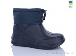 Сапоги из пены DeMur