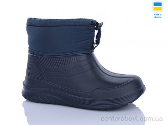 Сапоги из пены DeMur