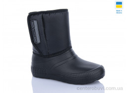 Сапоги из пены DeMur