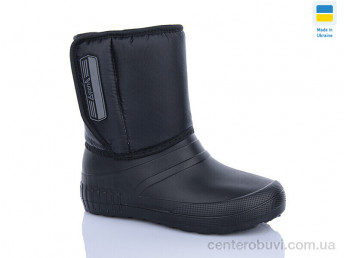 Сапоги из пены DeMur