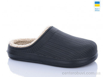 Сабо DeMur