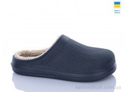 Сабо DeMur