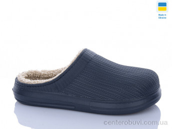 Сабо DeMur