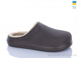 Сабо DeMur