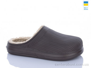 Сабо DeMur