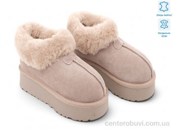 Угги Allshoes