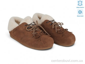 Кроссовки Allshoes