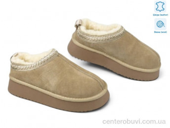Угги Allshoes