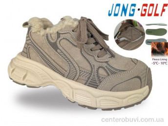 Кроссовки Jong Golf