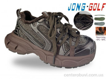 Кроссовки Jong Golf