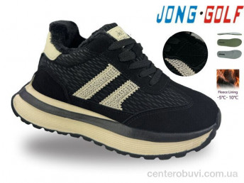 Кроссовки Jong Golf