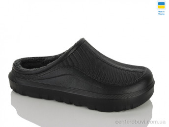 Галоши Lot Shoes
