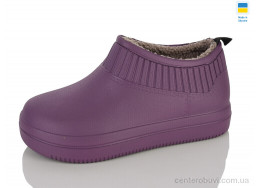 Галоши Lot Shoes