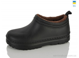 Галоши Lot Shoes