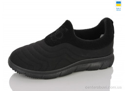 Кроссовки Lot Shoes