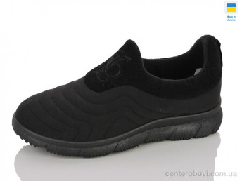 Кроссовки Lot Shoes