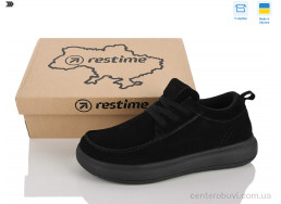 Туфли Restime