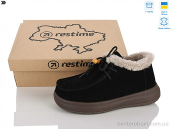 Туфли Restime