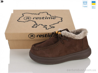 Туфли Restime