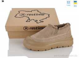 Слипоны Restime