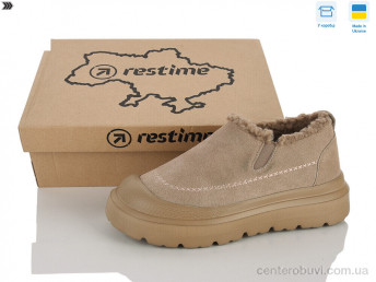 Слипоны Restime