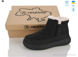 Ботинки Restime